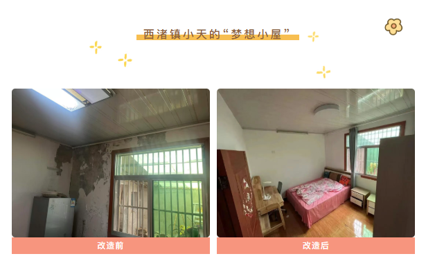 1758262541751306.png 3333.png