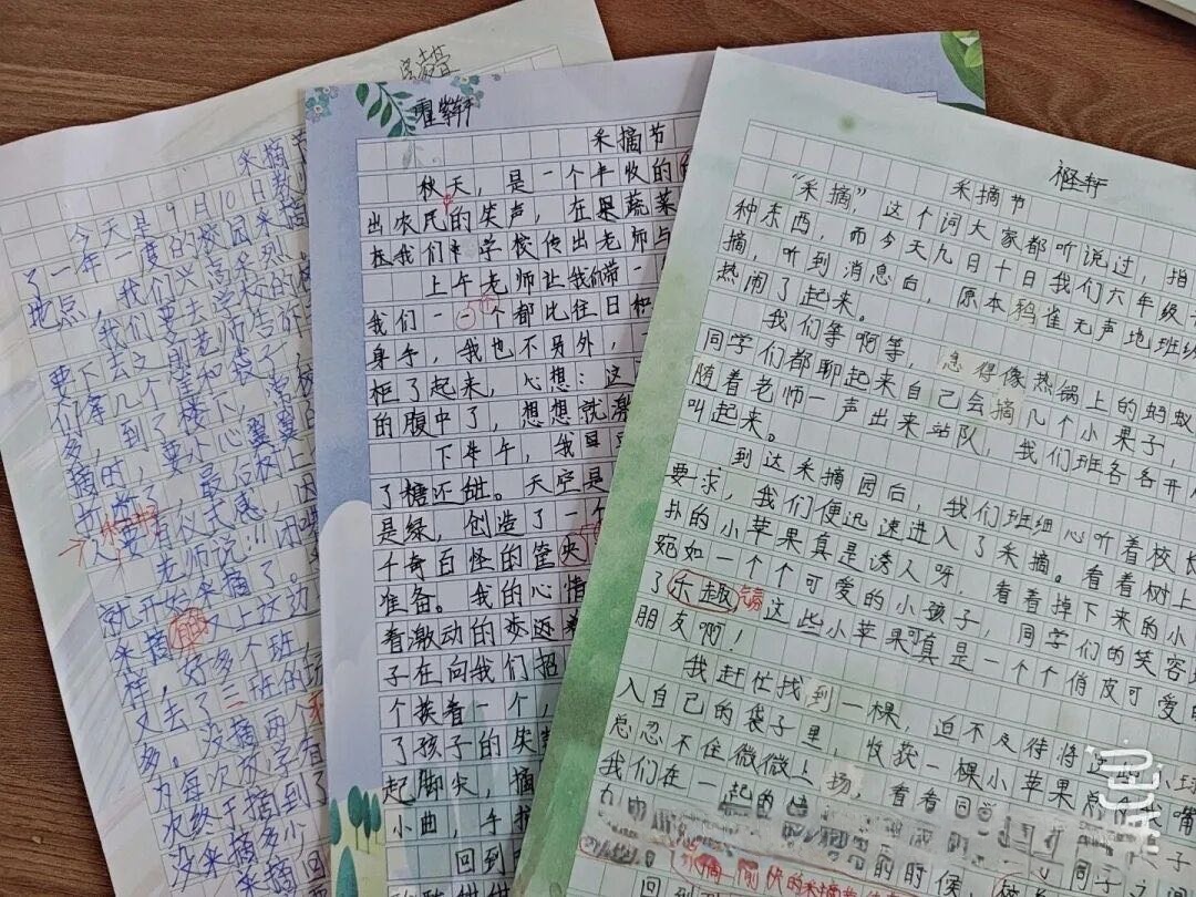 1758267851956816.jpg 微信图片_20250919153545_193_145.jpg