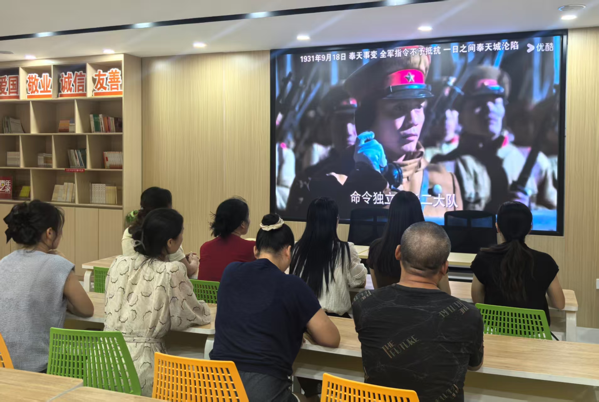 1758271224924188.jpg 微信图片_20250919163408.jpg