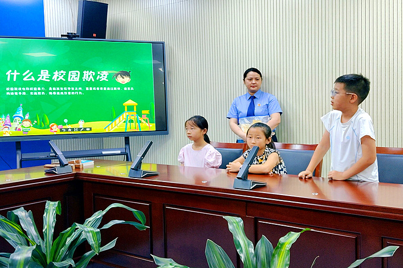 江苏省南京市江宁区东山街道外港社区关工委“开学第一课”走进检察院法治启蒙之旅(3).jpg