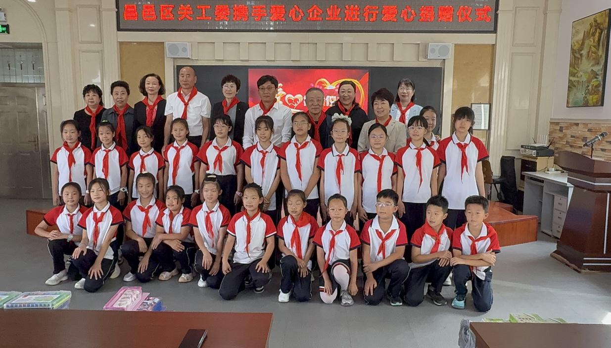 1758335901597713.png 1758335901597713.png