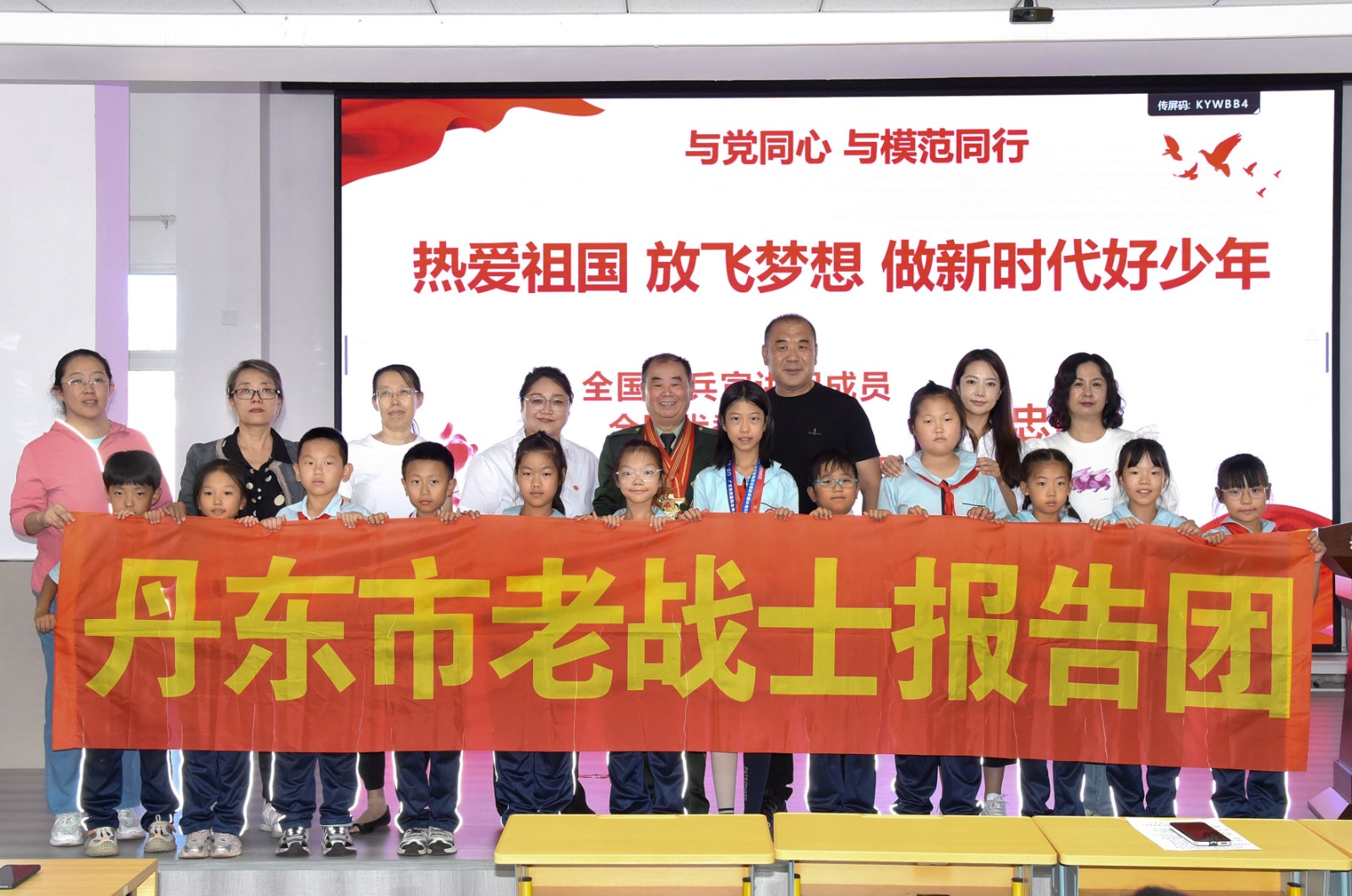 微信图片_20250920061047_305_8 拷贝.jpg