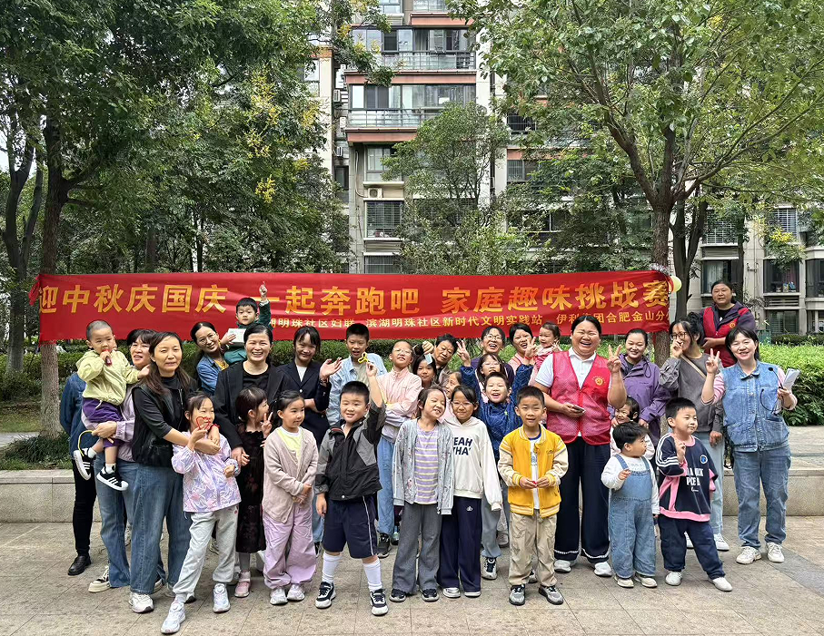 1758341525105423.png 3.png