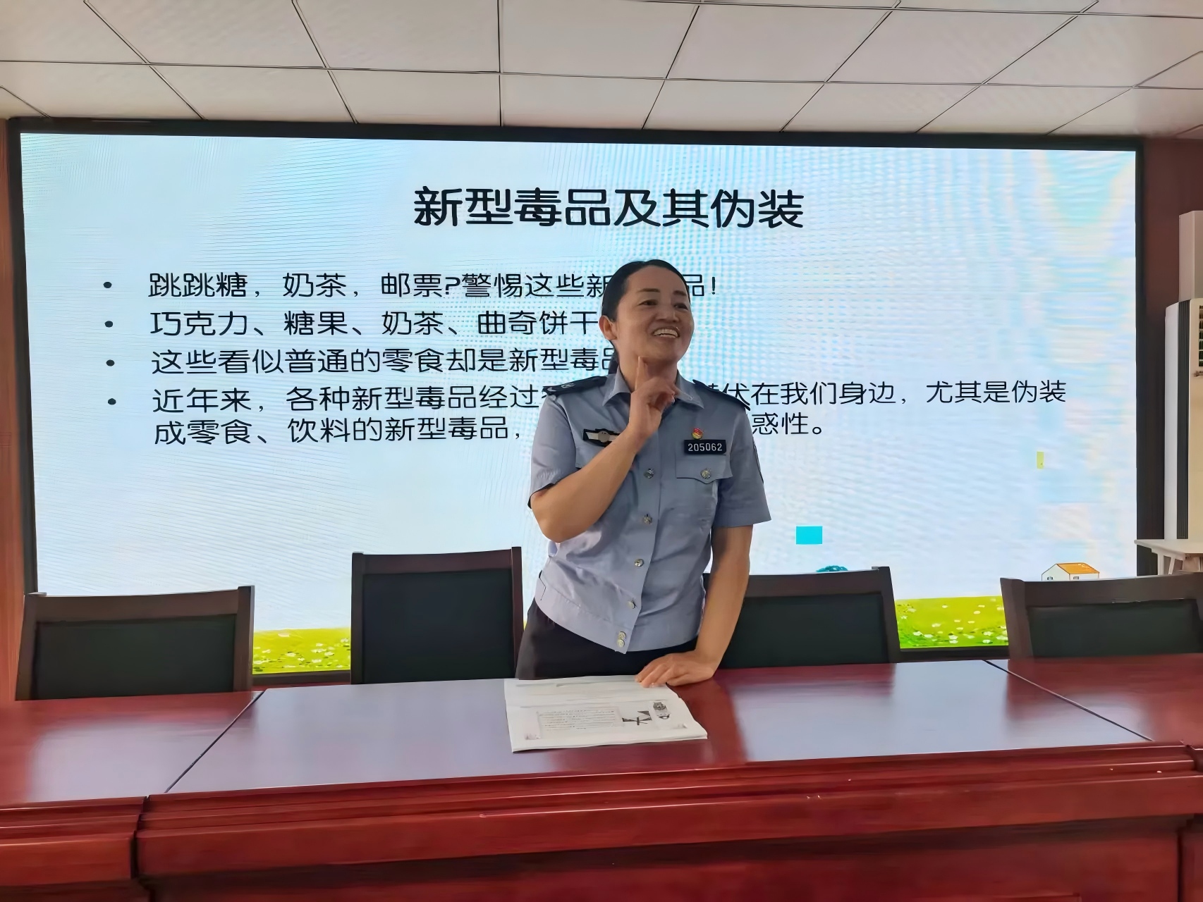 1758363095460573.jpg 图片5.jpg