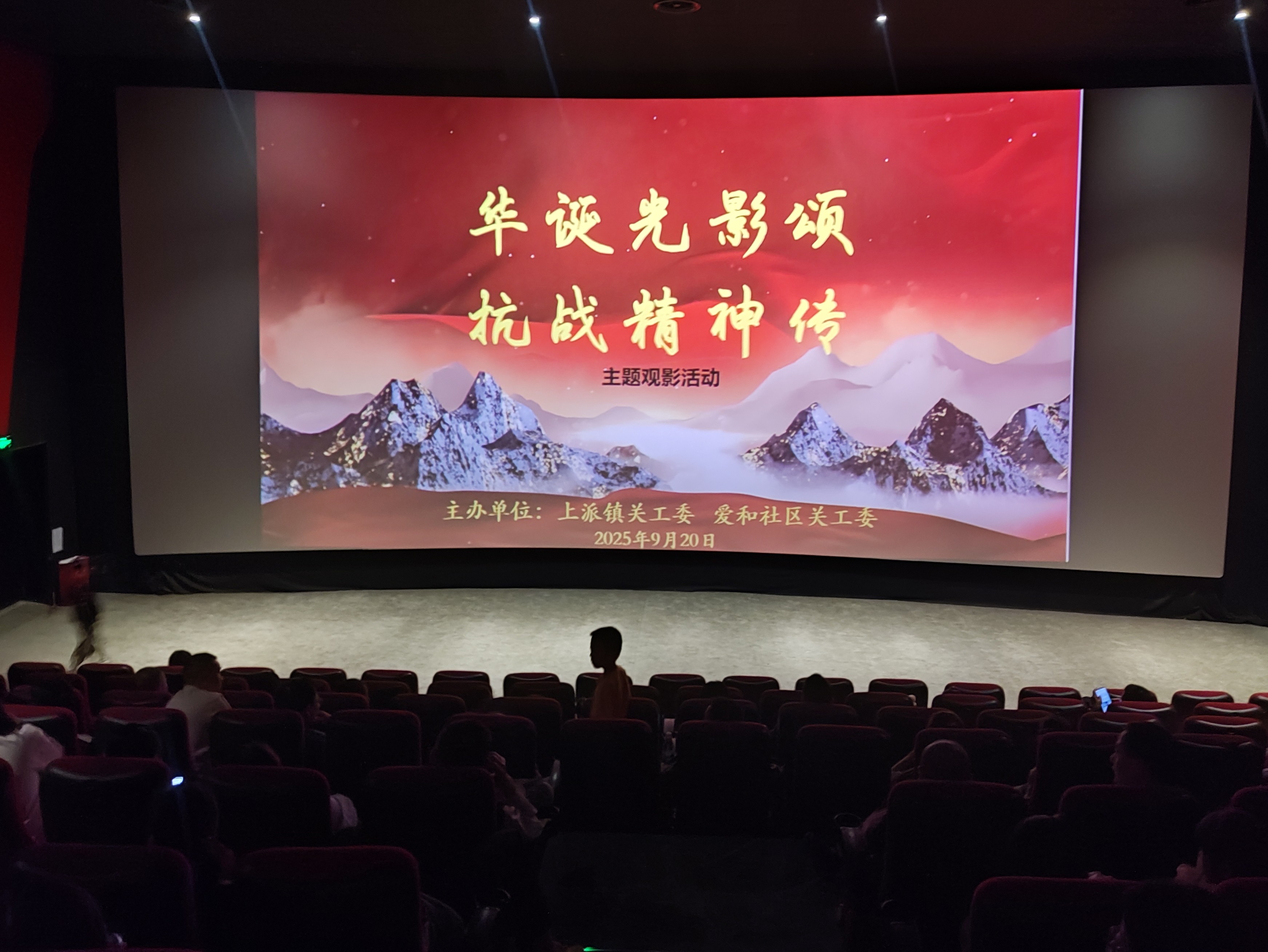 1758363145188809.jpg 33c3d9f6564b5e5ac1a78ea94c5c994.jpg