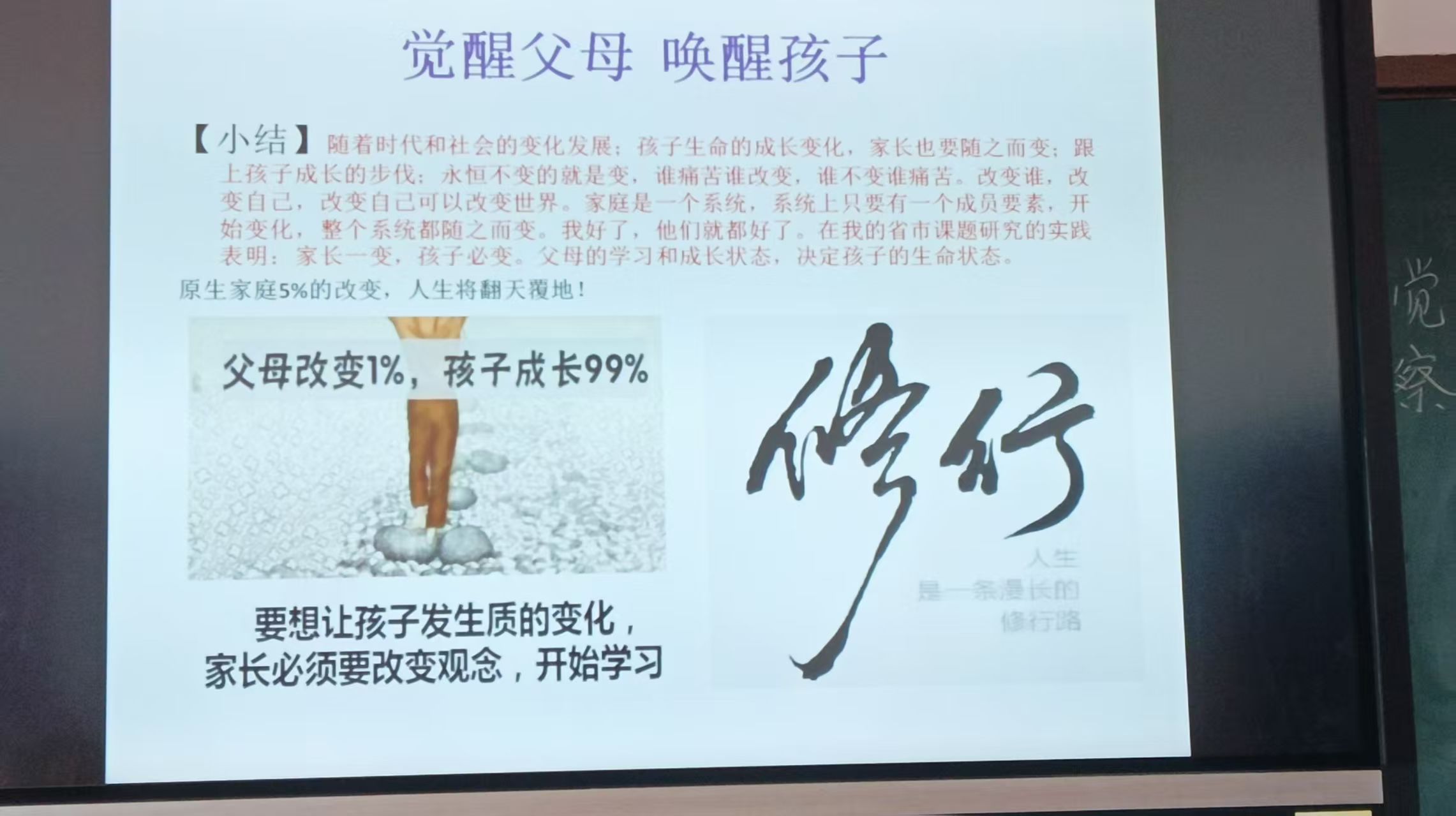 1758367864901526.jpg 微信图片_20250920191935_110_149.jpg