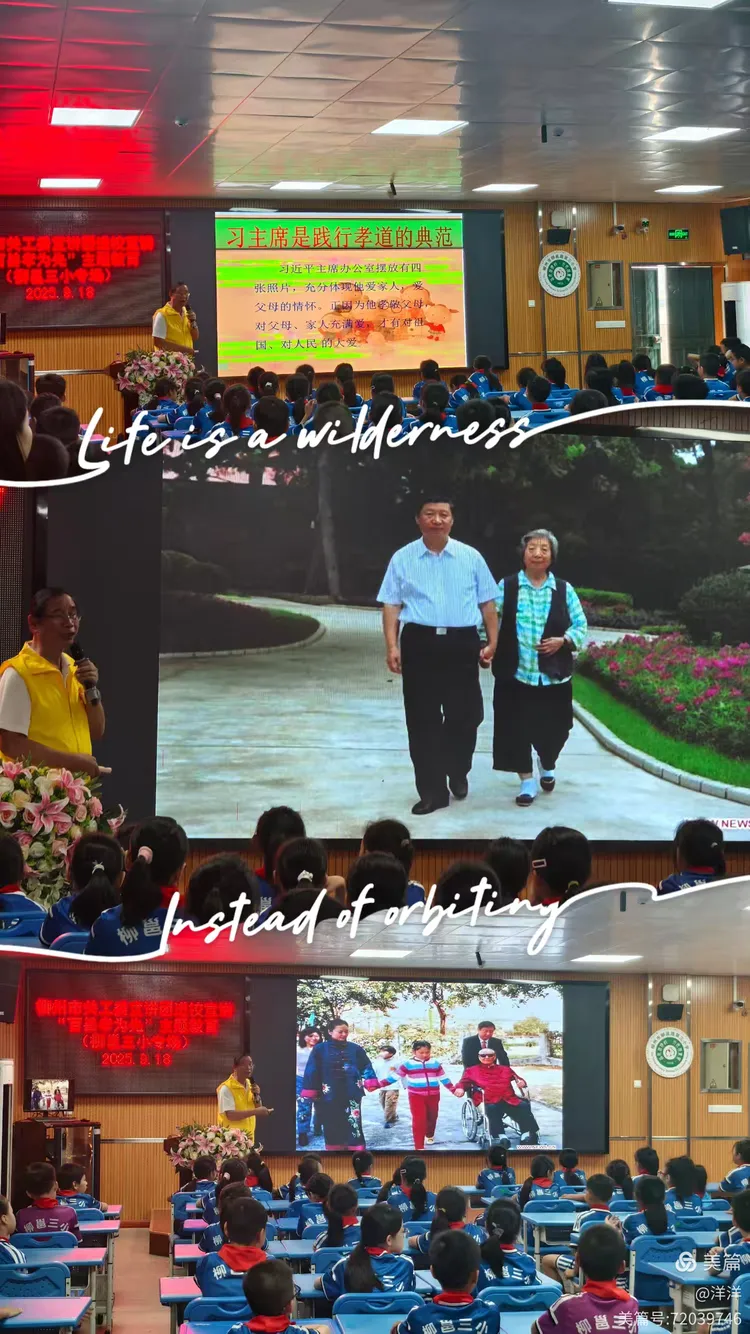 1758409356362180.webp I2ZmZmZmZg_750_0_0_0_q80.webp