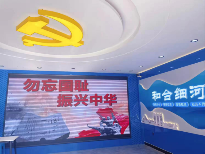 1758416460103108.png 微信图片_20250921085732_655_93.png