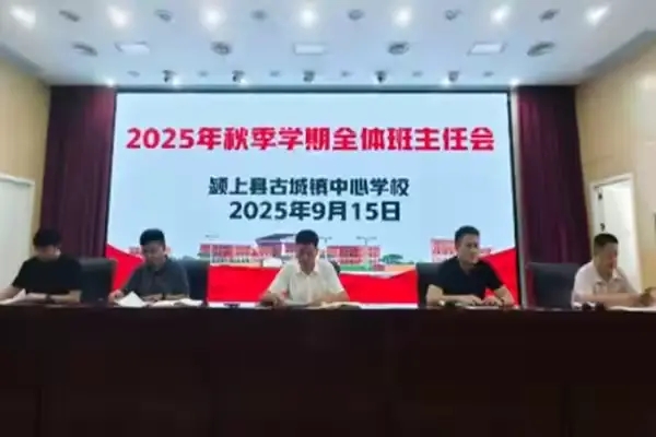 1758417832794968.jpg 223e9a474dd540c4a8eeb02b572da226__transed__jpg.heic~tplv-flrovnc8r8-s3-cC-q_0_0_0_0_q0.webp.jpg