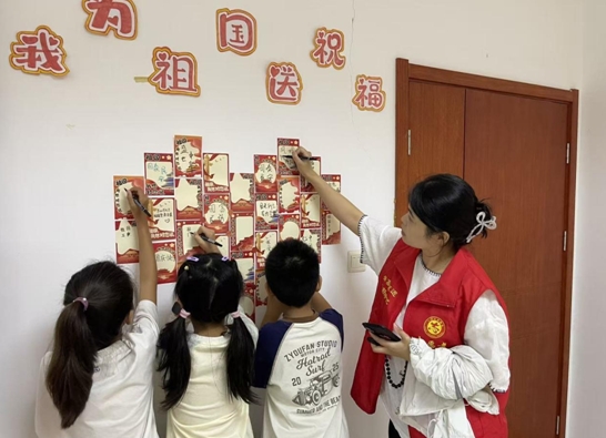 1758423610811138.png 2“我为祖国送祝福”许愿.png