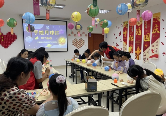 1758423623393534.png 3“手绘月球灯”DIY.png