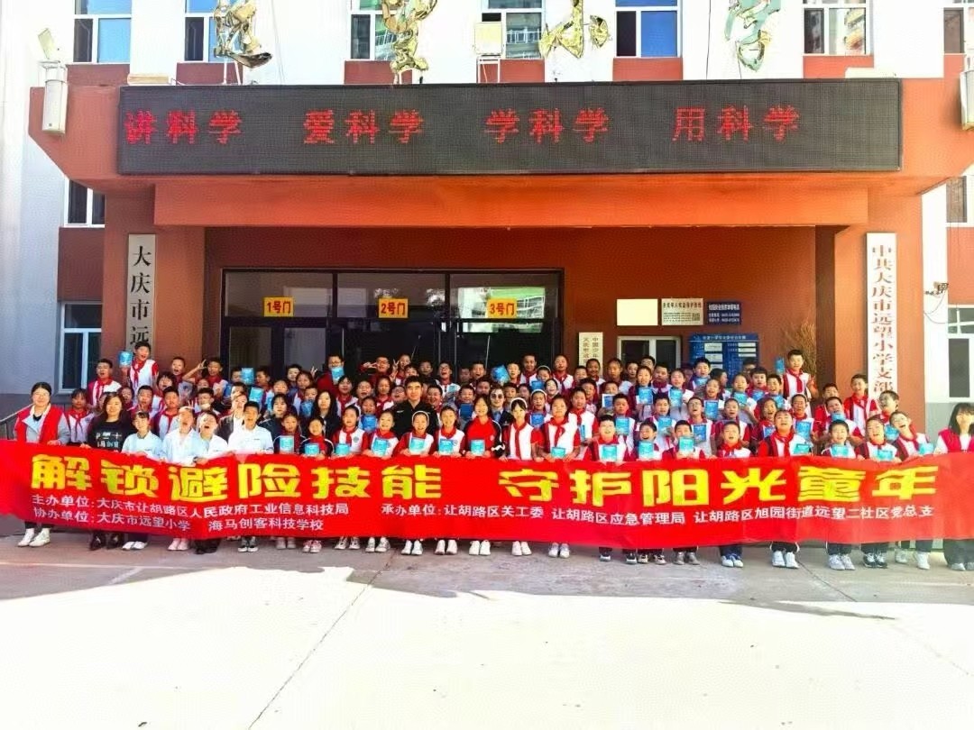 1758455165689120.jpg c10596c03d6b40581ce775e37c82d8bd.jpg