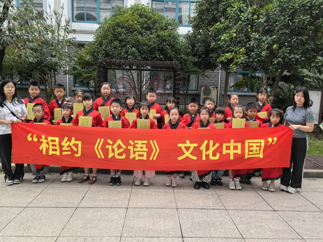 芦墟“好苗苗班”：童声读经典 论语润童心.png