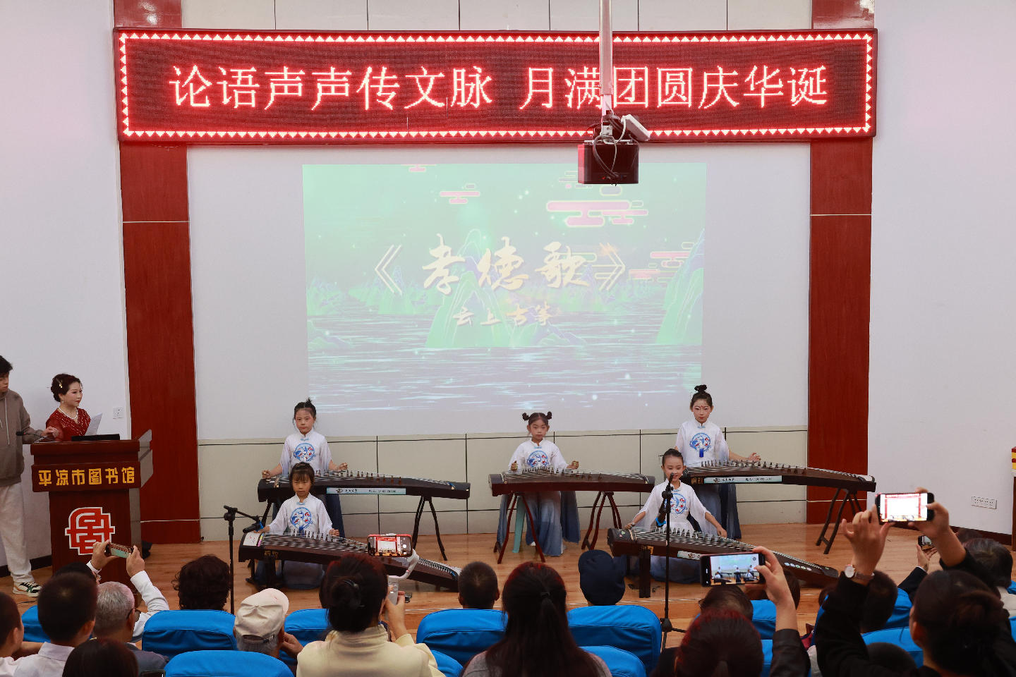 1758533164885308.jpg 微信图片_20250922171327_131.jpg