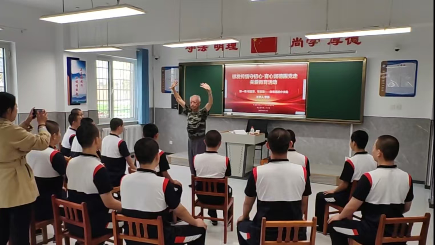 1758586184147708.jpg 微信图片_20250922145415_343.jpg