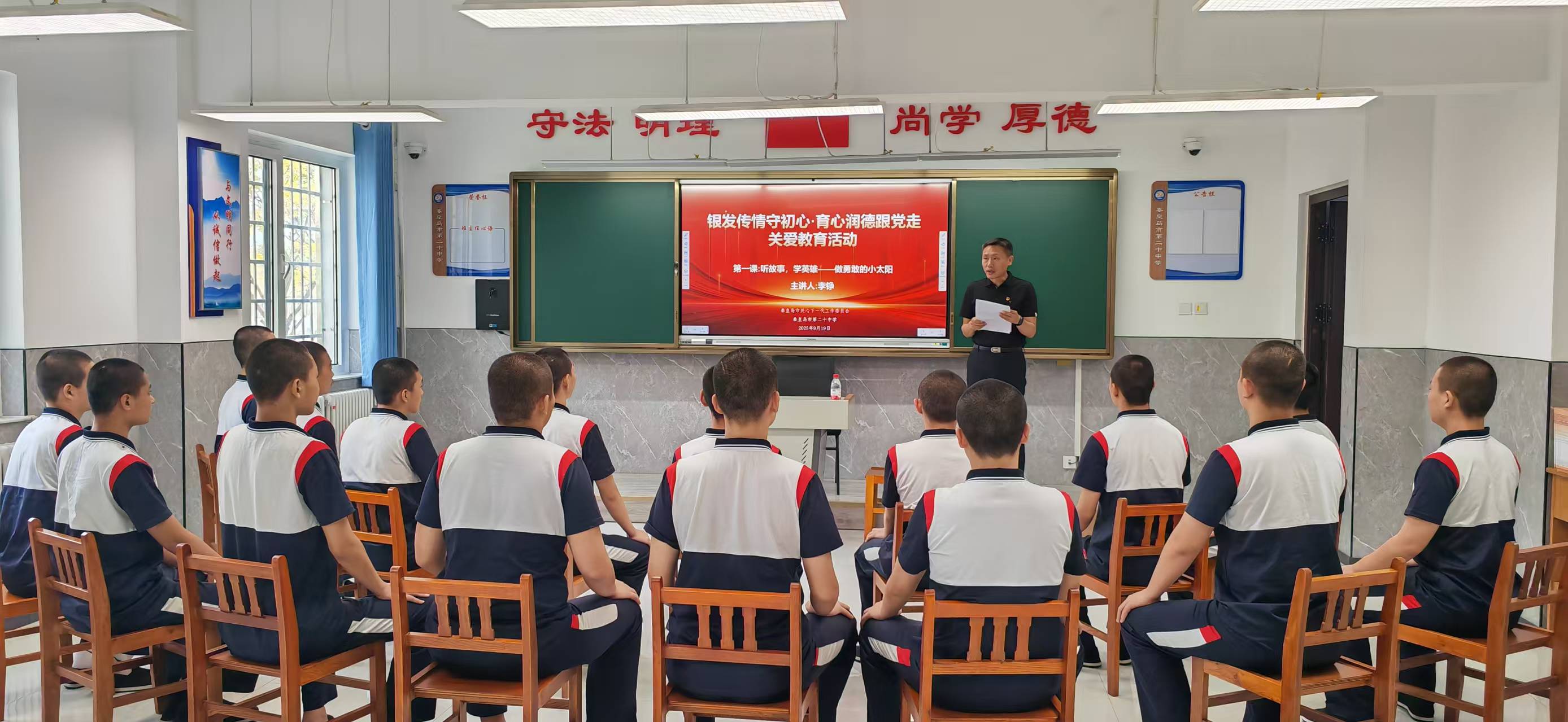 1758586232834625.jpg 微信图片_20250922144620_340.jpg