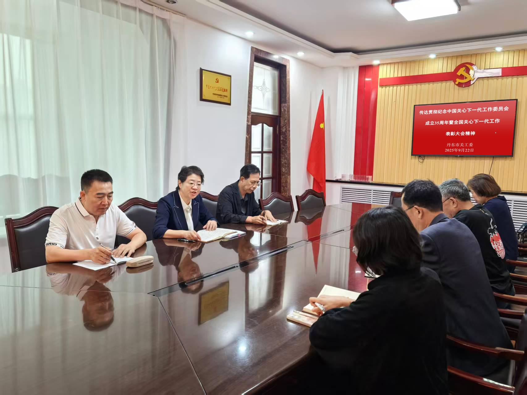 1758587653748157.jpg 微信图片_20250922091300_5.jpg