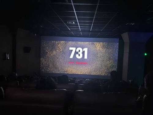 恒丰社区731观影活动1_副本.jpg