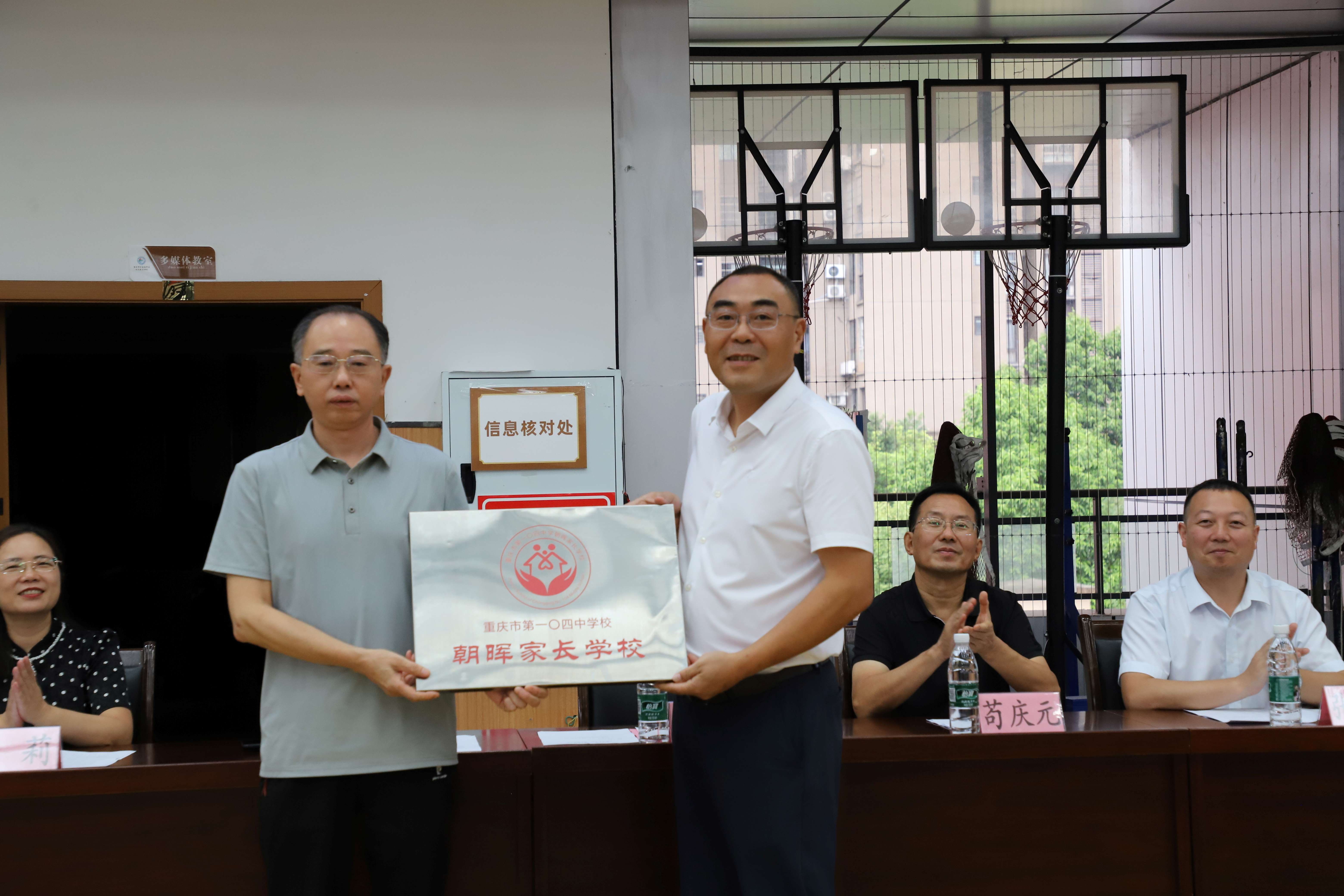 1758607312735431.jpg 3.JPG