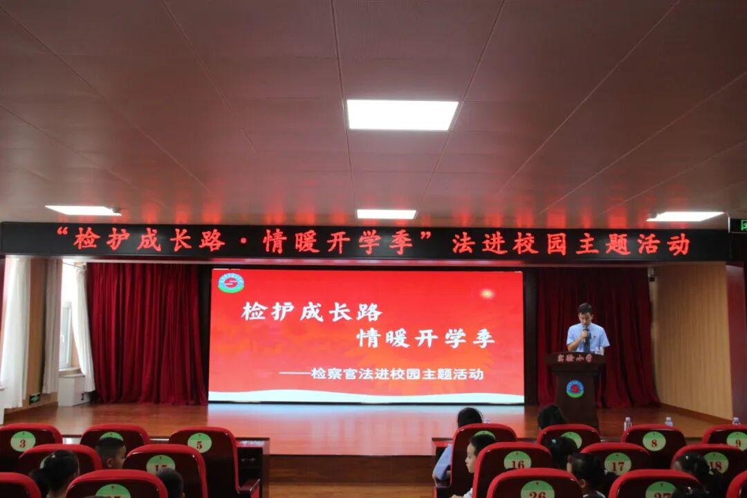 1758609588114402.jpg 微信图片_20250923143934.jpg