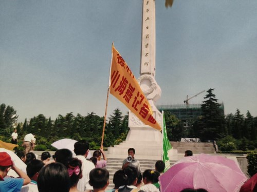 1758614164843129.jpg 728ab44323e4090110708633fa86946c_副本.jpg