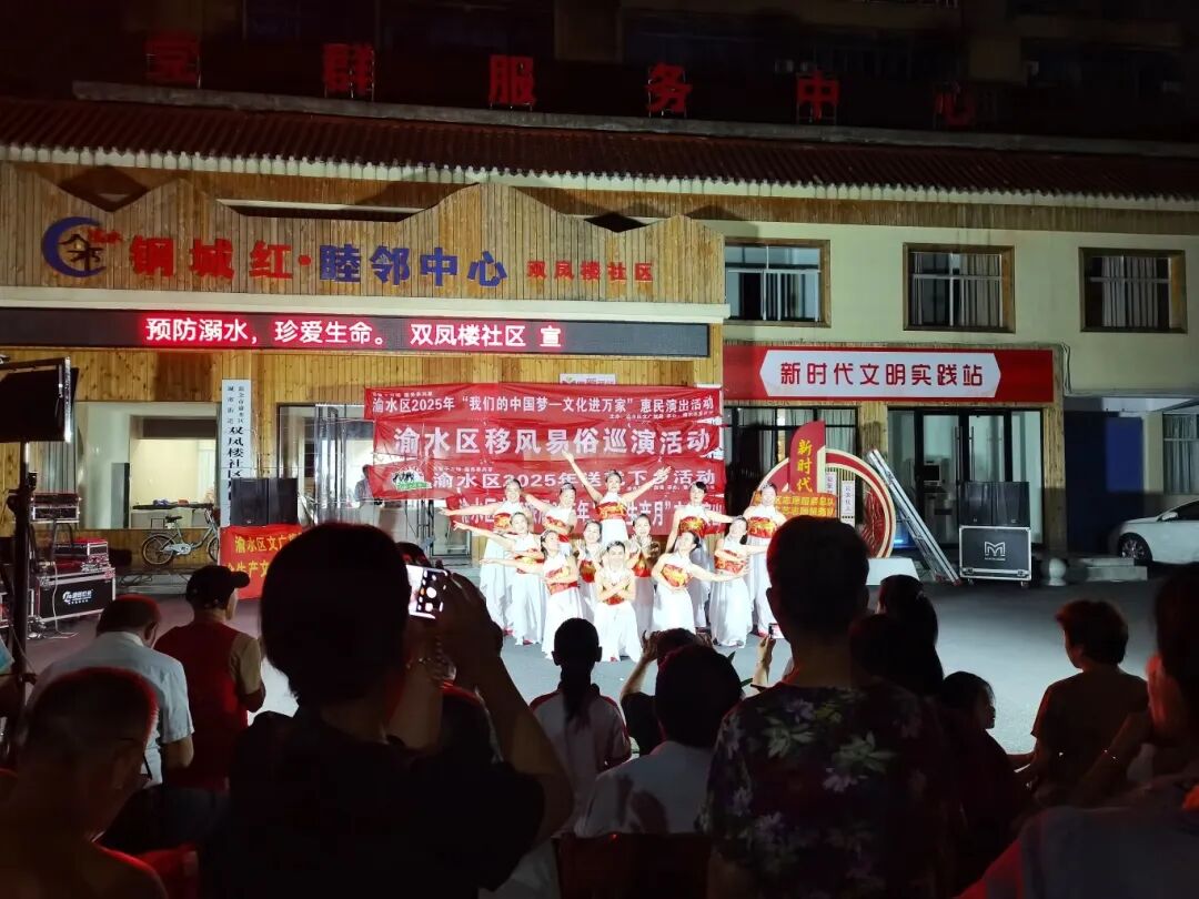 1758617954471267.jpg 微信图片_20250923165808.jpg