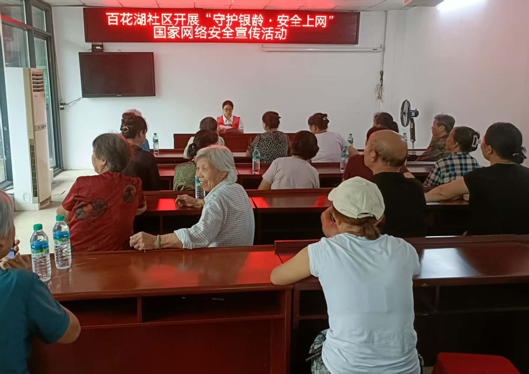 1758619101653714.jpg 微信图片_20250923171658.jpg