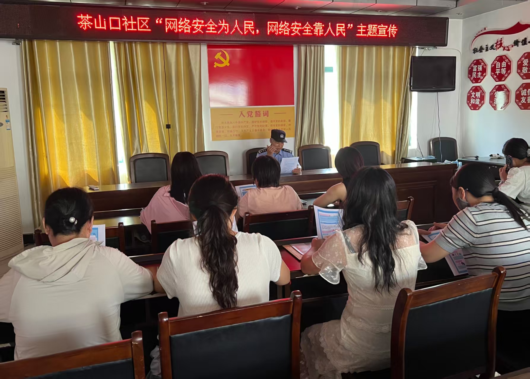 1758619143660840.jpg 微信图片_20250923171709.jpg