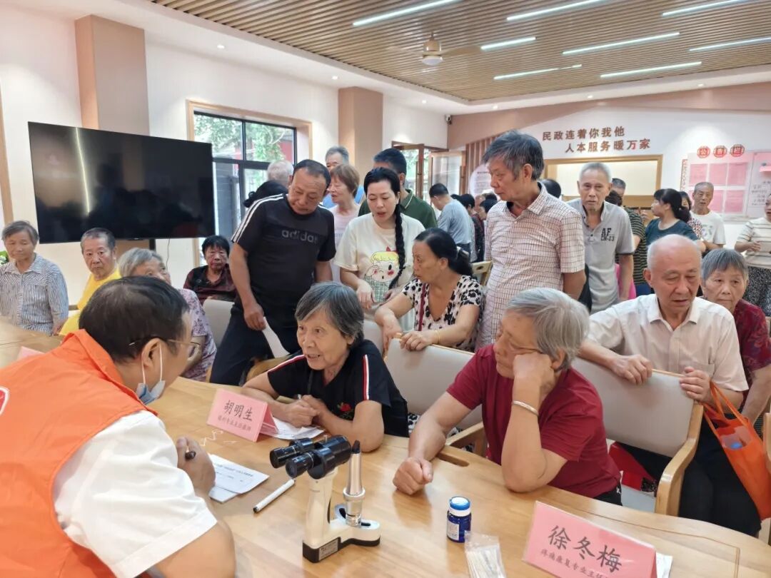 1758699122369816.jpg 微信图片_20250924153030.jpg