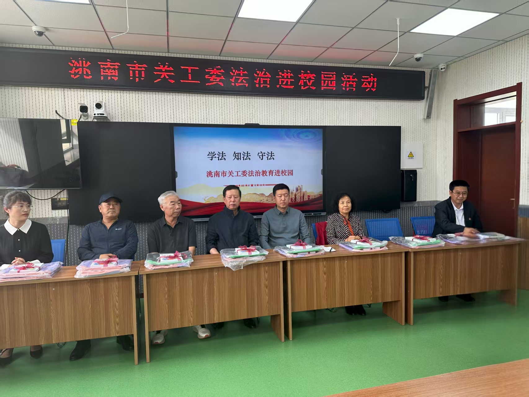 七小法9 (好).jpg