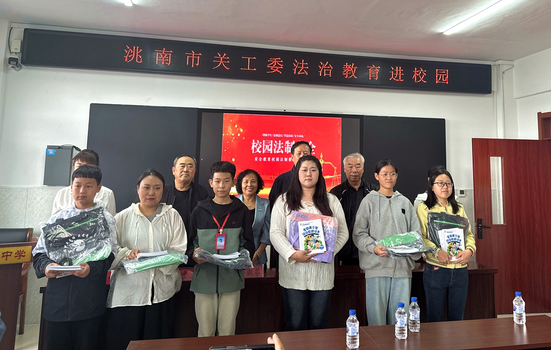 蛟流河法 (7)_副本好00.jpg