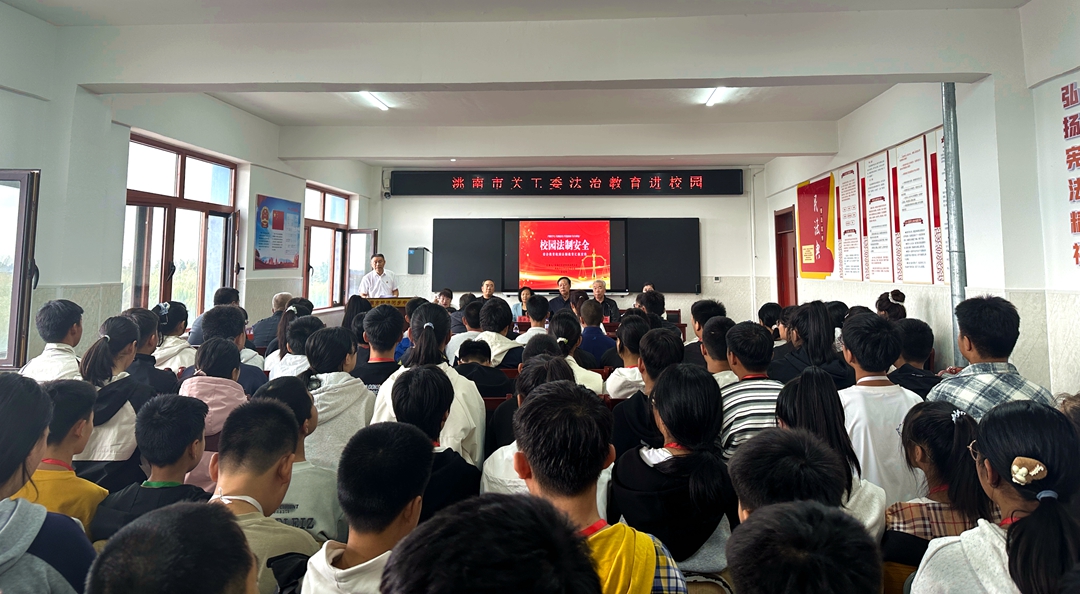 蛟流河法 (3)_副本好.jpg