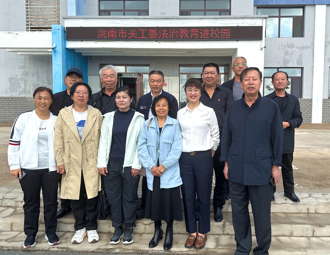 蛟流河法 (6)_副本好000.jpg