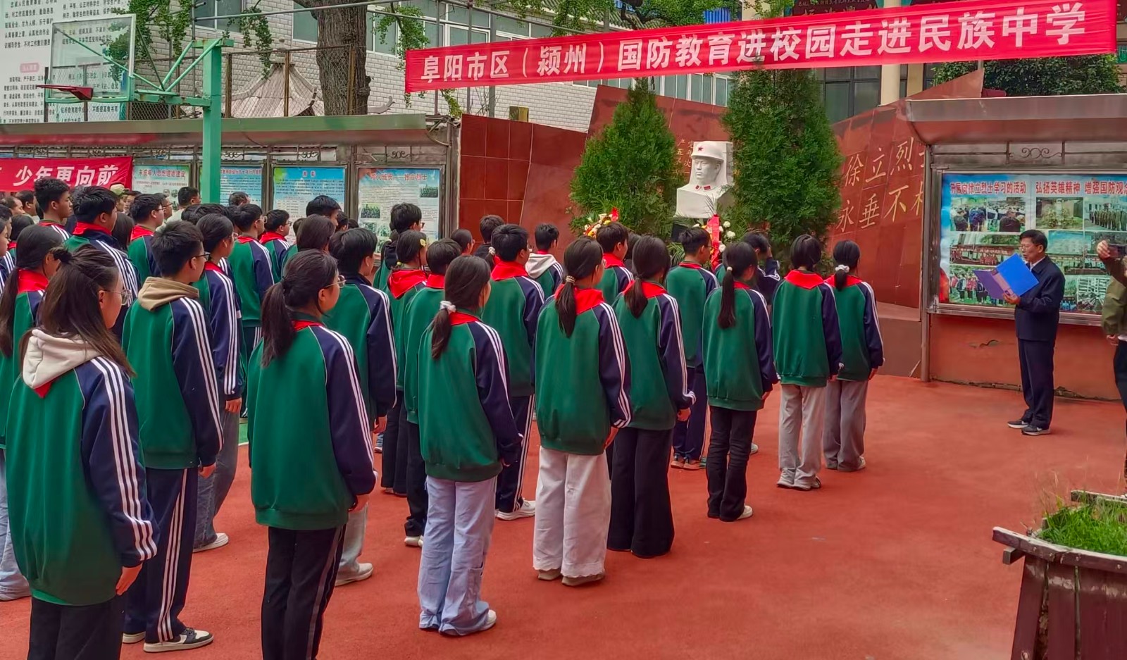 1758781113372949.jpg 微信图片_20250925141200.jpg