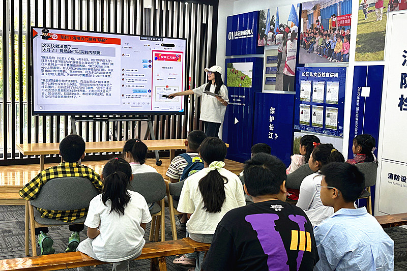 江苏省南京市江宁区江宁街道新洲村开展“慧眼识陷阱，童心共防诈”安全教育活动(1).jpg