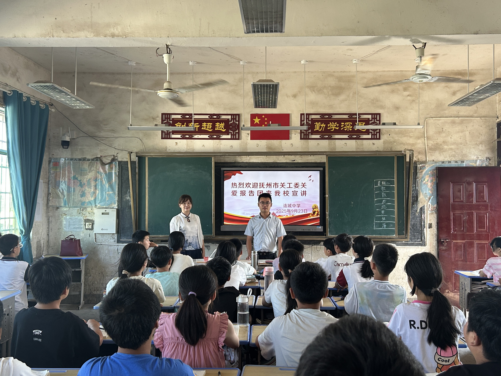 1758807570770742.jpg 前_副本.jpg