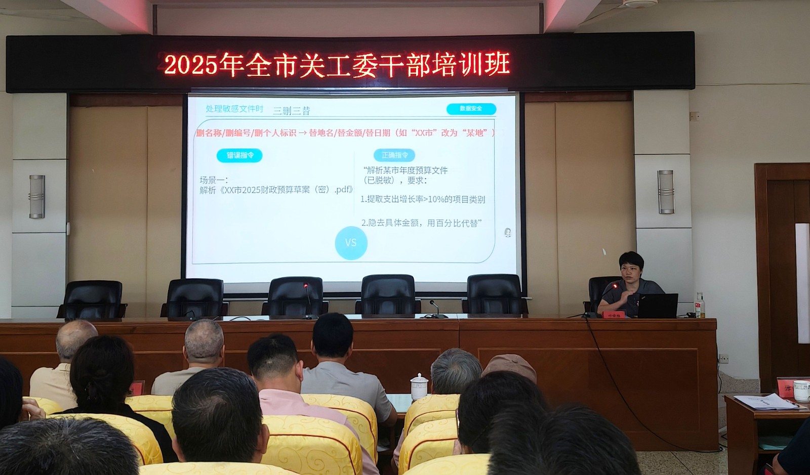 1758854018535418.jpg a42fc46d503b2f3c4ed6be8e1ee95db.jpg