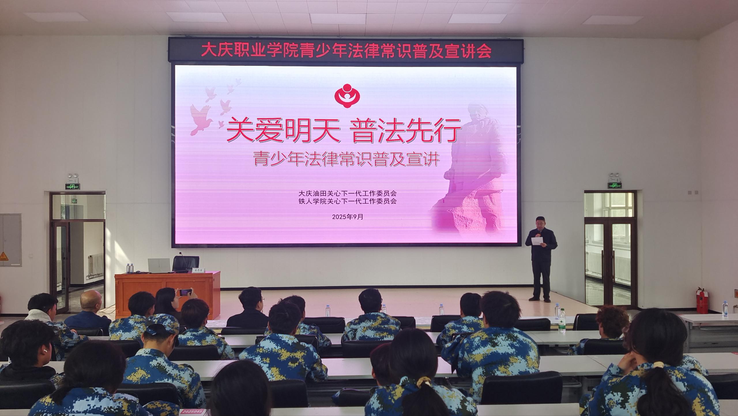 1758865796606676.jpg 3.jpg