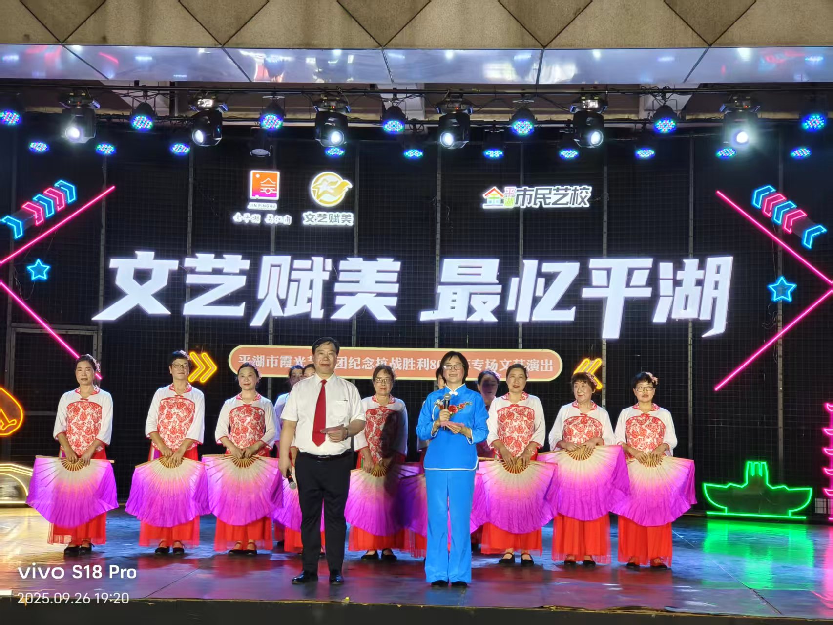 1759023058302217.png 微信图片_2025-09-28_093037_045.png