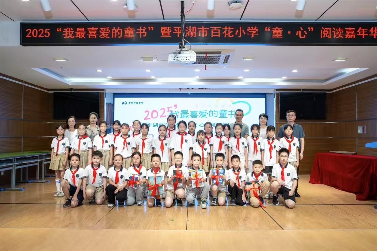 1759023678546420.png 微信图片_2025-09-28_093954_565.png