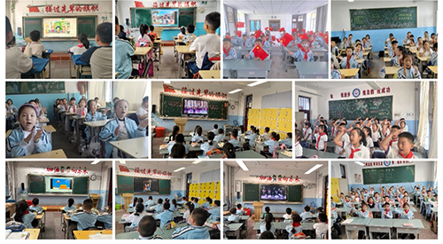 1759024783937431.jpg 图片2.jpg