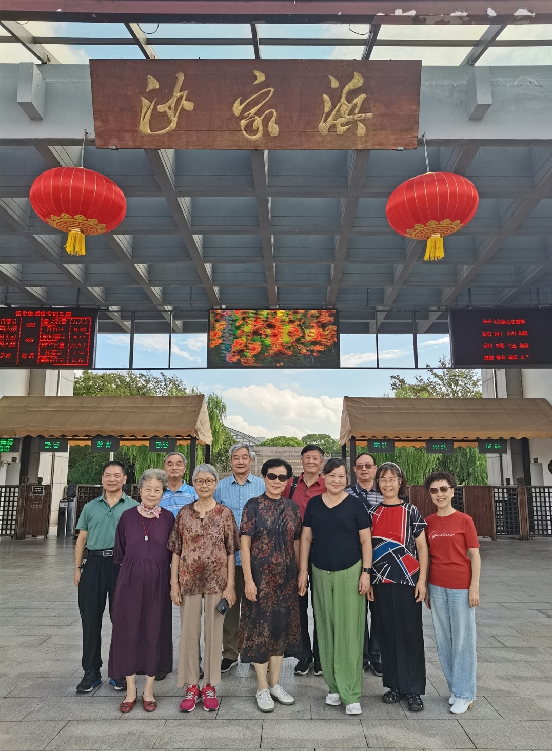 1759025077150820.png 微信图片_2025-09-28_100337_512.png