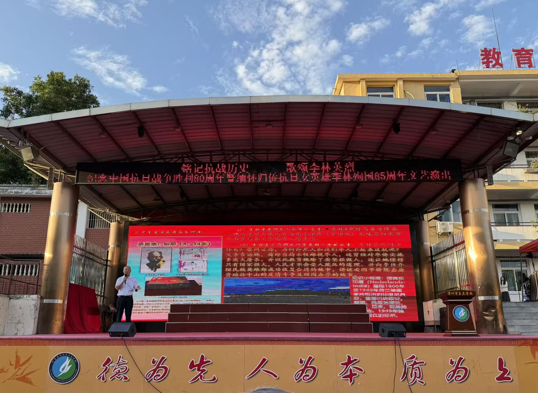 1759025853811527.jpg 微信图片_20250927171433_54_77.jpg