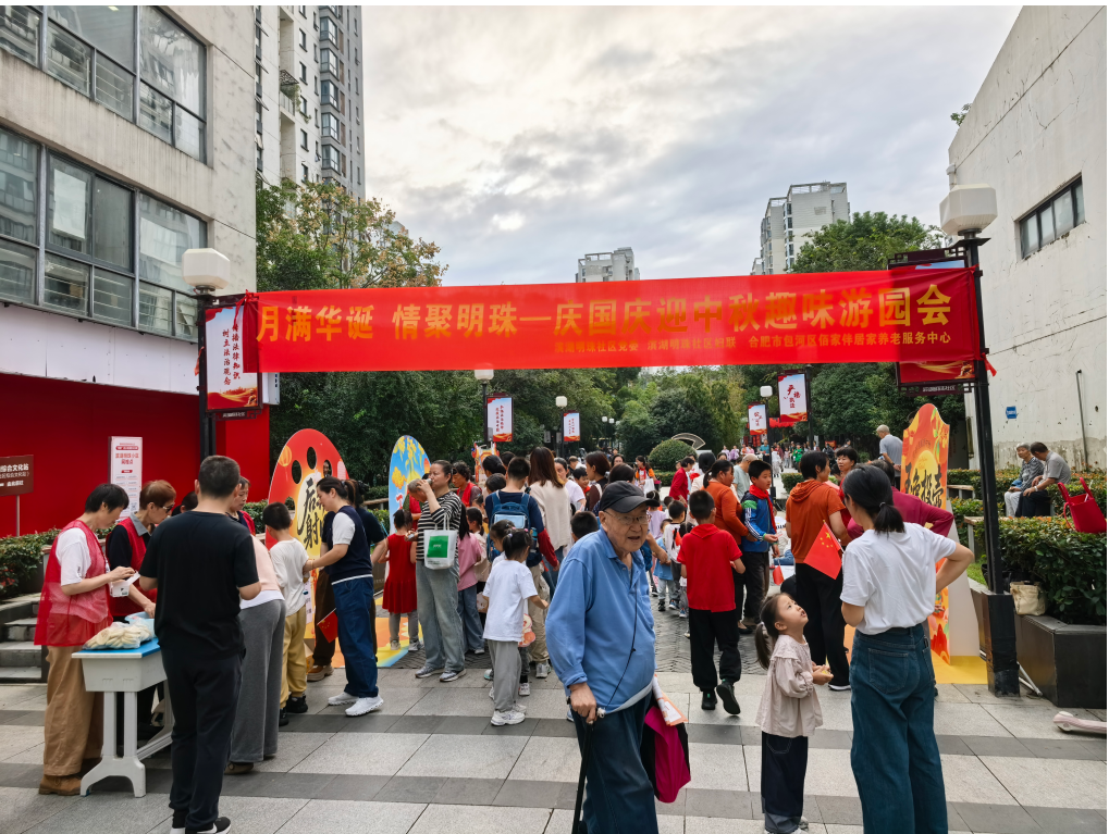 1759026878723386.png 12bb1590e3e913dfa6e31cc1b318796.png