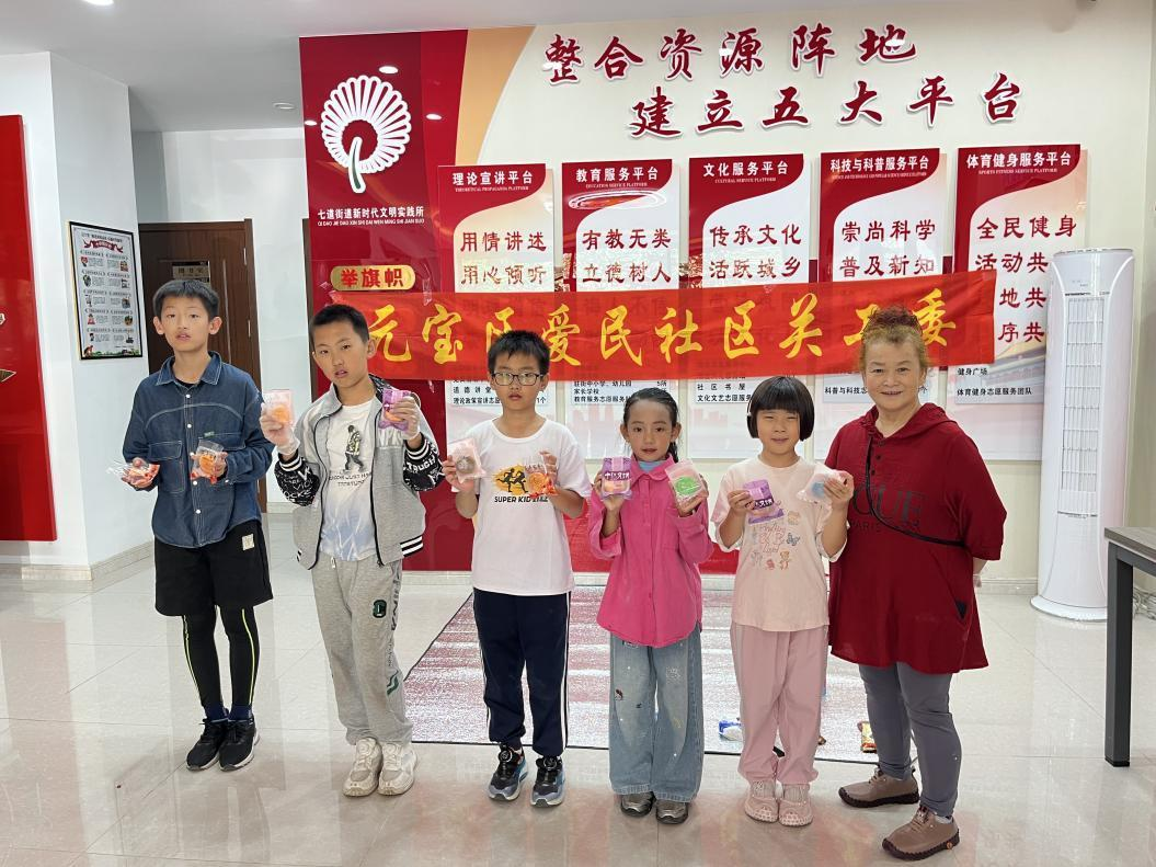 1759028365660014.png 图片10.png