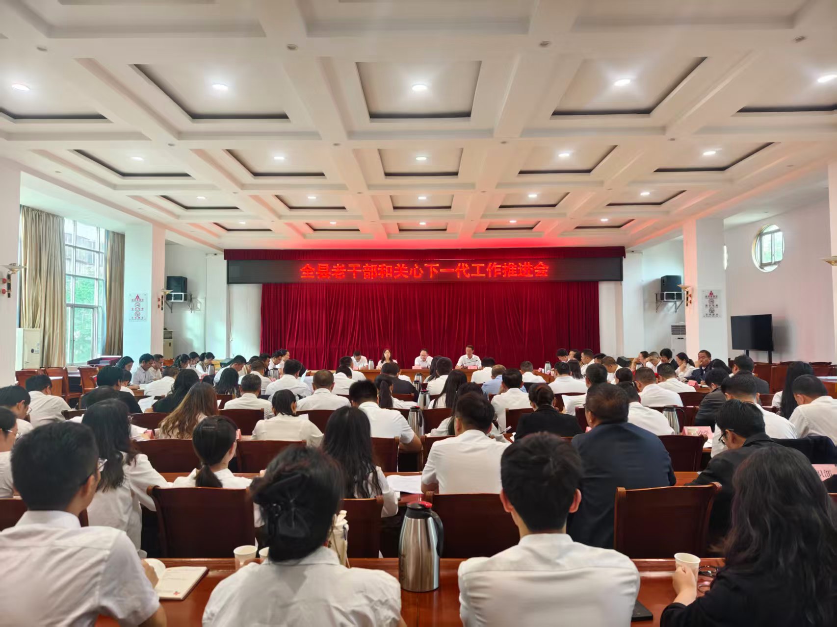 1759042152480296.jpg 微信图片_20250928144855.jpg