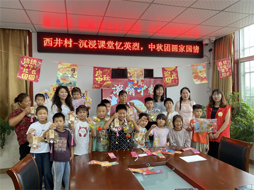 江苏镇江市句容市白兔镇关工委迎中秋图片1.png