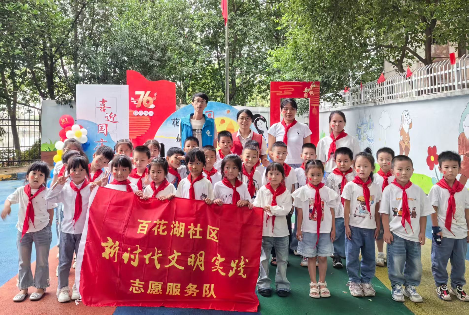 1759046999373337.jpg 微信图片_20250928160302.jpg