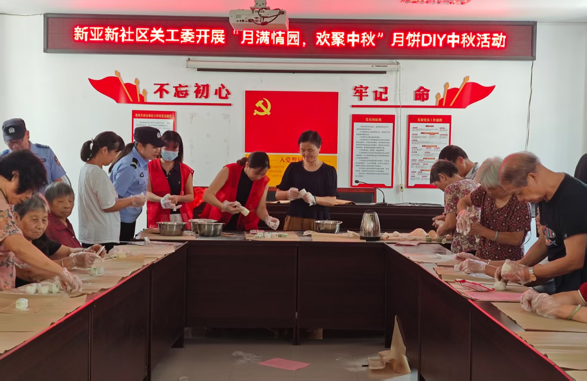 1759047519515604.jpg 微信图片_20250928160409.jpg