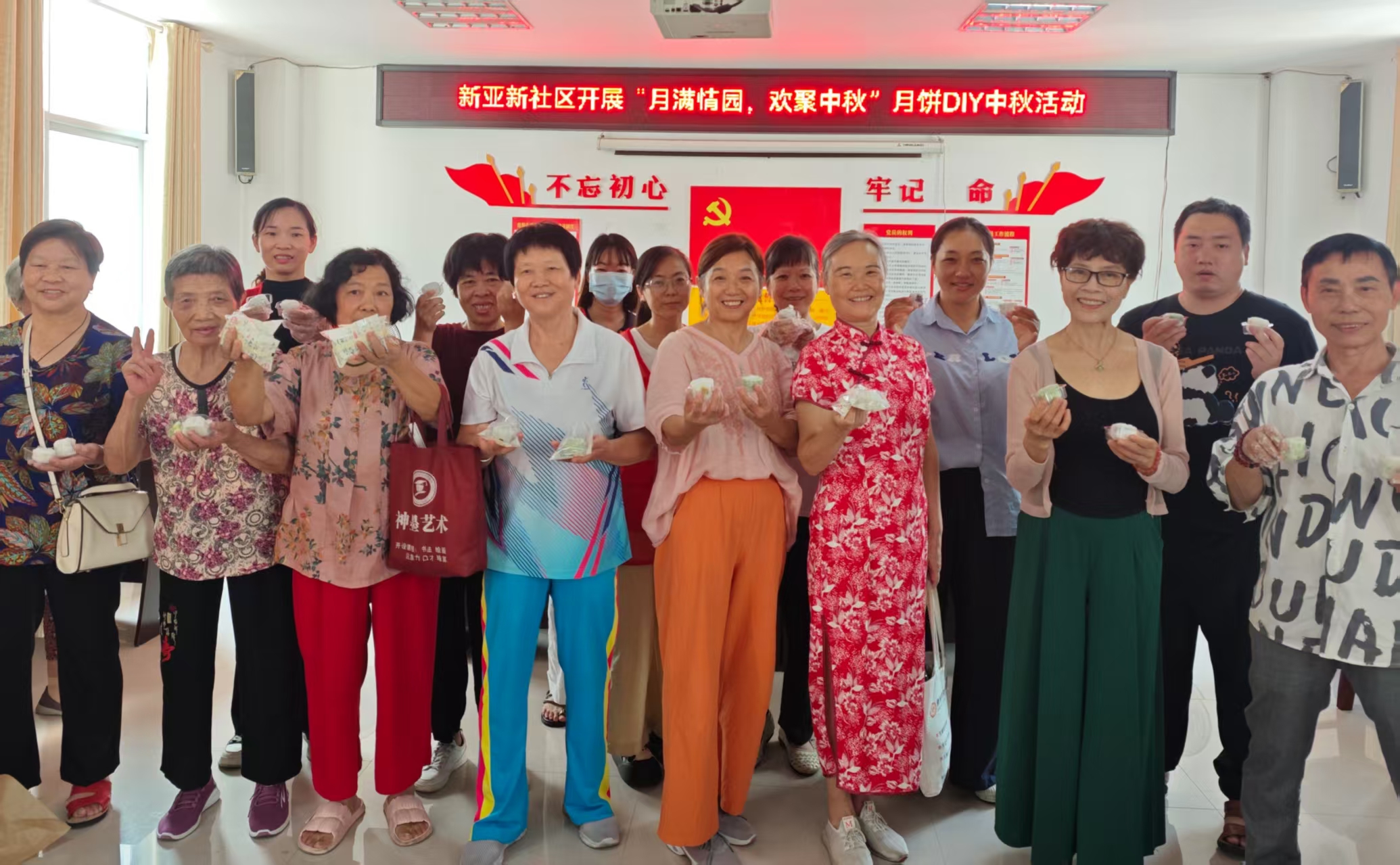 1759047578683492.jpg 微信图片_20250928160425.jpg